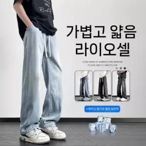 슬램덩크 팬츠 청 롱 남성용 배기핏 여름용 라이셀 스트링 올밴딩 HO2