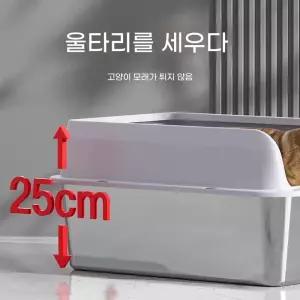 초대형 스테인리스 스틸 그릇 고양이 디자인 개방형 모래 그릇 대형 방수