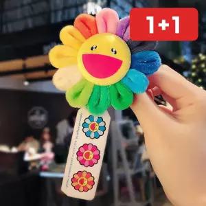 학생 가방장식 인형 브로치 레인보우 스마일 캐릭터 배지  1+1
