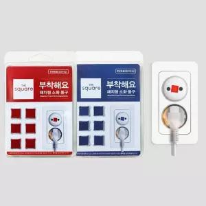 콘센트 멀티탭화재 전용 멀티탭 스티커 붙이는 화재 자동 방지 테이프 전기 기본형제품
