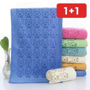 어린이집 유아용 부드러운 수건 빠른흡수 핸드 타올 5p  1+1