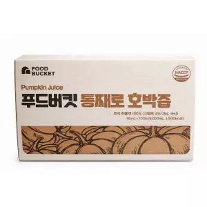 푸드버킷 저온가공 국산호박100 늙은 호박즙 90ml 100개 선물세트 시댁 모임 명절 친정 가족