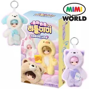 모아봐요 리틀미미 파자마파티 시리즈 랜덤 봉제키링 인형