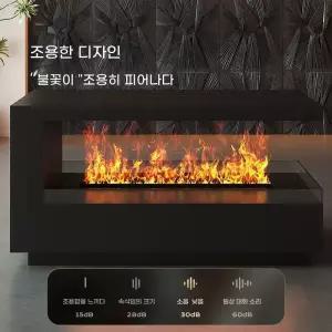 장식 화염 수증기 벽난로 슬림패 거실 감성 불멍 무드등 700MM