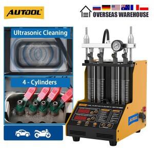 AUTOOL CT150 자동차  인젝터 클리너 테스터 4기통 바이크 오토바이 가솔린 분사 노즐 초음파 세척  도구