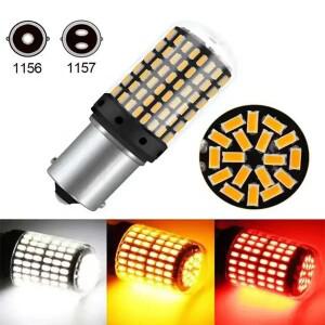 2PCS BAU15S 7507 회전 신호등 PY21W 5009 Canbus 오류 없음 Led 전구 앰버 깜박이 144 램프 3014 고휘도