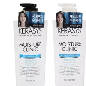 케라시스 샴푸 린스 600ml 헤어케어 세트