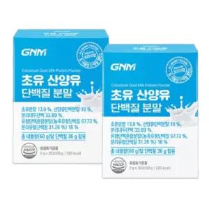 (무부형제) 초유 산양유 단백질 프로틴 분말 스틱 2박스