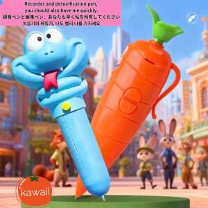 호환 레이지 애니멀 시티 2 주디와 같은 녹음펜 게리 스네이크 해독펜 학교용 유용한 귀여운 중성펜 미적 문구