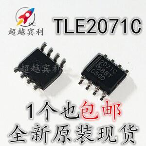 호환 30pcs 원래 새로운 TLE2071CDR 2071C 연산 SOP8