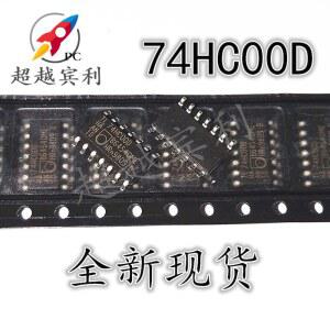 호환 20pcs 원래 새로운 수입 74HC00D SOP 로직 칩 NAND 게이트 2 입력