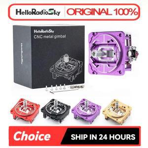 V16 V14 리모컨 용 VG01 메탈 홀 CNC 로커 메탈 조이스틱T18 T16 TX16 BOXER RC 항공기 부품과 호환 가능