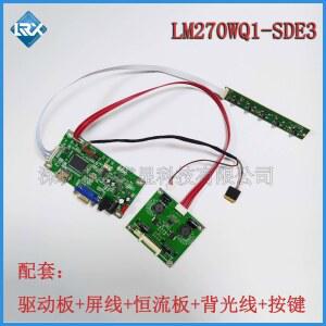 호환 LM270WQ1SDE3 eDP 드라이브 보드 HdmiLM270WQ1 E3 2560 1440 2K 제어 마더보드용 edp