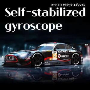 1:24 시뮬레이션 메르세데스벤츠 모델 Amg Gtr 고속 드리프트 RC 리모컨 자동차 2.4g 리모컨 장난감 남아용