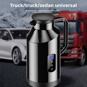 호환 휴대용 자동차 핫 주전자 1200/1500ML 대용량 304 스테인레스 스틸 온수기 여행용 자동차 12V 24V 차/커피용 X2V3