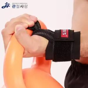 엔폴드 손목 보호대 (2p) 아대 밴드
