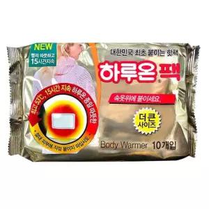 하루온 국산 붙이는 핫팩 10개입