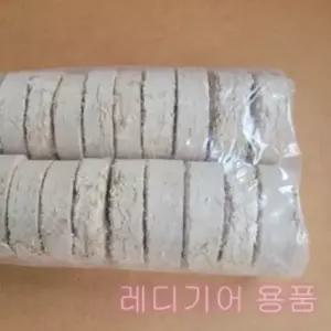 캠핑 장작 숯 참숯 세트 바비큐숯 세트