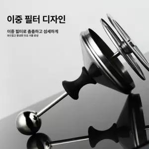 언바운드통상 밀크포머 수동우유거품기