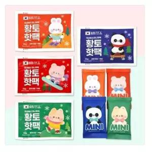 500 황토 미니 핫팩 40개입 대용량 핫팩