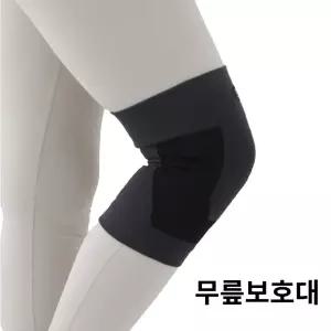 얇은무릎보호대 편함 통기성과 땀 흡수좋음 (검정)