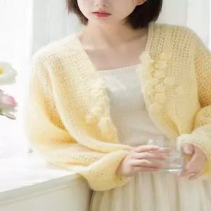 솜덩솜 여름가디건뜨기 세트 가디건 옷뜨기 뜨기 펀칭