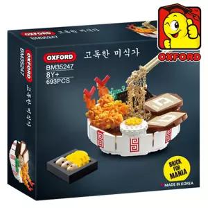 BM35247 고독한미식가3 라멘  블록 장난감