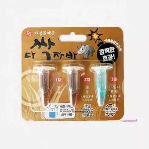 벌레퇴치식물보호 모기 해충제거 관리제 다싹자바 예방rst590
