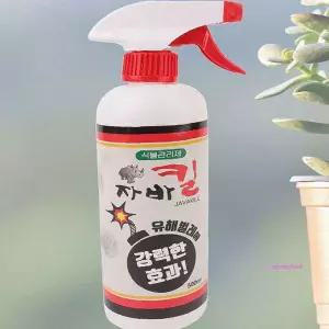 벌레퇴치식물 500ml 모기 병충해방지 응애 유해 차단제 관리제 화초tuv959