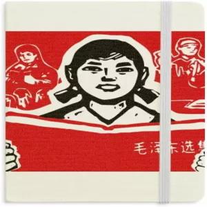 걸북 레드 차이나 혁명 노트 공식 패브릭 하드 커버 클래식 저널 다이어리