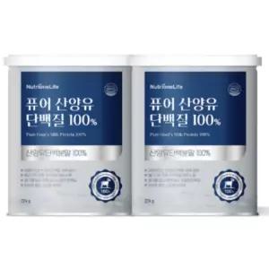 NutrioneLife 퓨어 산양유 단백질 100 224g 2개 선물 다과 티백 어버이 날 결혼식 건강차