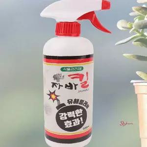 벌레퇴치식물 모기 병충해방지 500ml 응애 차단제 유해 관리제 화초fgh372