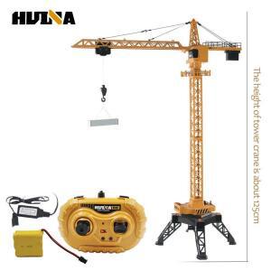 Huina 1585 합금 리모컨 타워 크레인 모델 무선 대형 리모컨 엔지니어링 차량 12 채널 2.4G