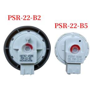 호환 하이얼 세탁기 수위 스위치에 적합한 1개 PSR-22-B2/PSR-22-B5
