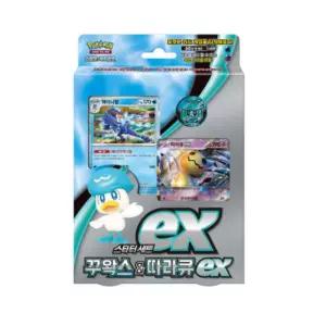 포켓몬스터 꾸왁스 따라큐ex 카드 스타터세트 창의력