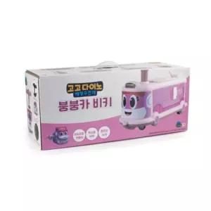 고고다이노 해양구조대 비키 아기붕붕카 남아 놀이