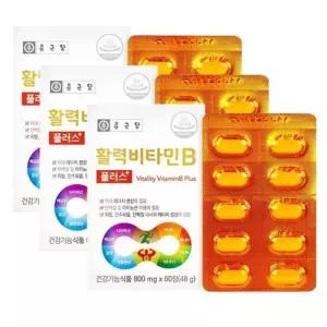 고함량 비타민B 비타민비 군 활성 삐콤 비콤 수용성 컴플렉스 B12 B1 B3 B6 x 3