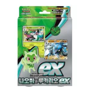 포켓몬스터 나오하 루카리오ex 카드 스타터세트 수집