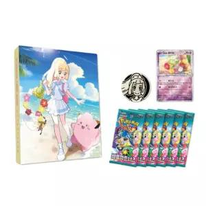포켓몬스터 확장팩 컬렉션파일세트 릴리에 카드 선물