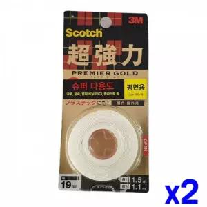 초강력 폼 양면테이프 19mm 중 x2개 문구류 [BEA61576]