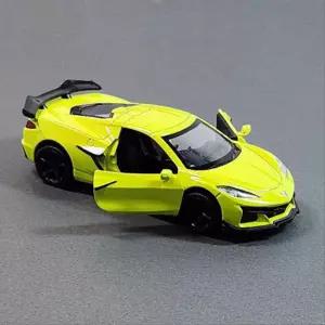 MSZ 쉐보레 콜벳 C8 Z06 다이캐스트 미니카 diecast