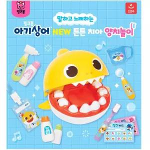 말하고 노래하는 아기상어 양치놀이 장난감 키카 토이