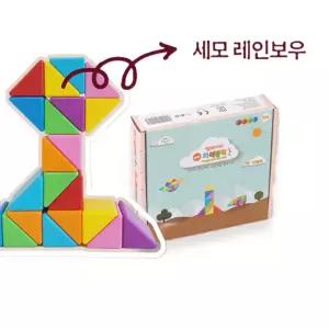 벨베이비 세모 레인보우 자석블럭 큐브 만들기 선물
