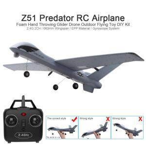 Z50 Cessna RC 비행기 2.4G 자이로 RTF 2CH EPP 폼 리모컨 비행기 350mm 윙스팬 모델 글라이더 드론 R C 제