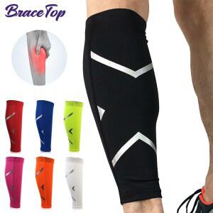 호환 BraceTop 1 PC 스포츠 송아지 압축 슬리브 신 부목 지원 가드 다리 보호 양말 농구 러닝 사이클링 여행