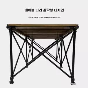 야외용 알루미늄 접이식 테이블 확장형 캠핑용 에그롤