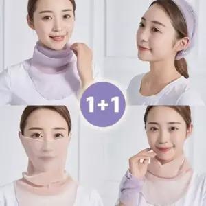 [하프클럽/]글리터 메쉬 마스크 헤어밴드 겸용 여름 멀티 스카프