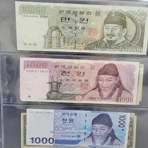 고품질 지폐 수집 속지 화폐 수집 속지 바인더형 컬렉션 내지 보관 수집품 투명 지폐수집속지 WFNU41Q