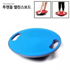 과도 슬라이스 과일 나이프 미니 등산 코어 전신운동 푸쉬업바 각도 고급 보드 사무 핸들