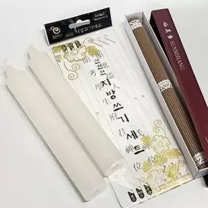 고품질 제수용 용품 제사용 용품 제사 제수 준비물 절용품 상차림 제사상 제수향 제수용품세트 WFNU487